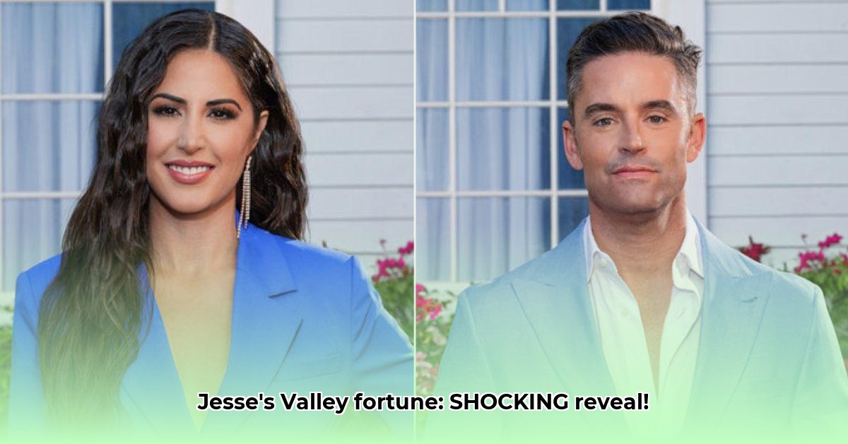 jesse-the-valley-net-worth